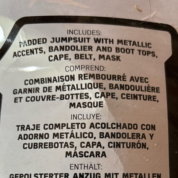 Mandalorian  Kids Costume - Picture 3 of 3